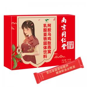 阿膠烏雞肽燕窩乳酸亞鐵固體(tǐ)飲料